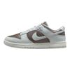 Nike Dunk Low Cave Stone Men Sneakers Grey Phantom HF5441-202