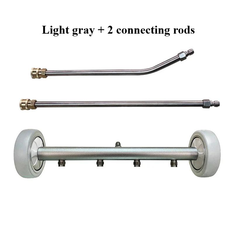 

5000PSI Car Chassis High Pressure Washer 16 Inch Electric Car Washing Locomotive Bottom Water Broom with 2 Extension Rods