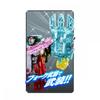 Bandai Mashin Sentai Kiramager Mashin Combination DX Kiramaijin Mashin Armed Set