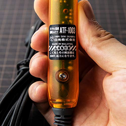A.T.FIELD Dial-Type Temperature Control Soldering Iron, Zero Model ATF-1003