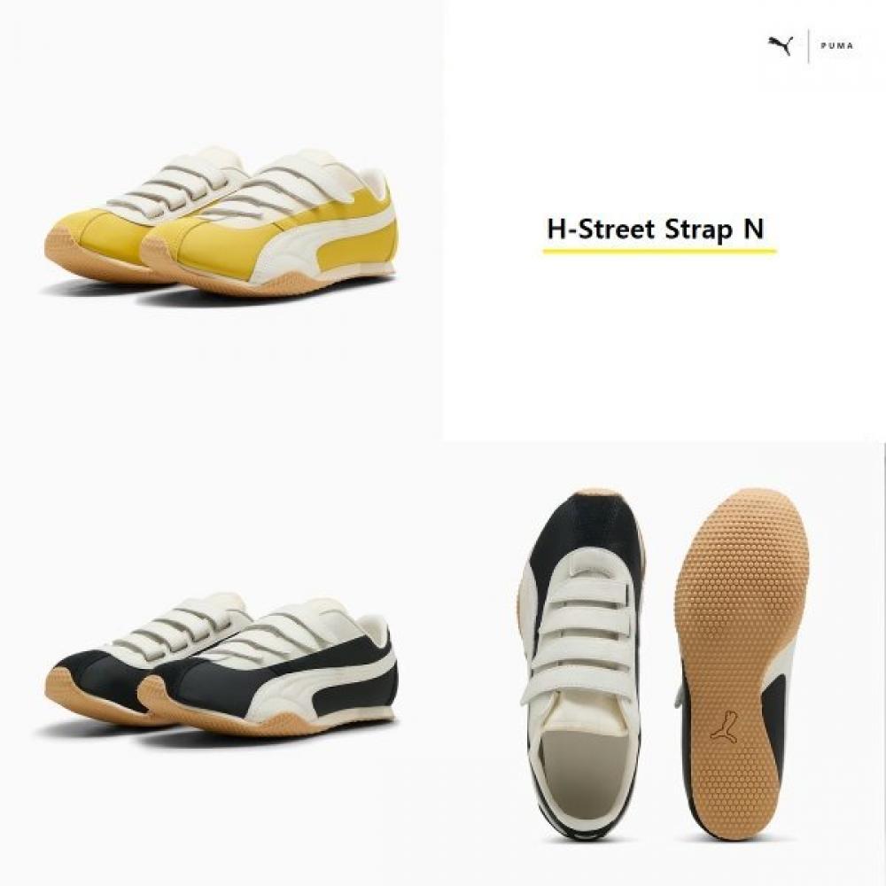 Puma H Street Strap N uNisex 406127 01 02 01 yellow/240