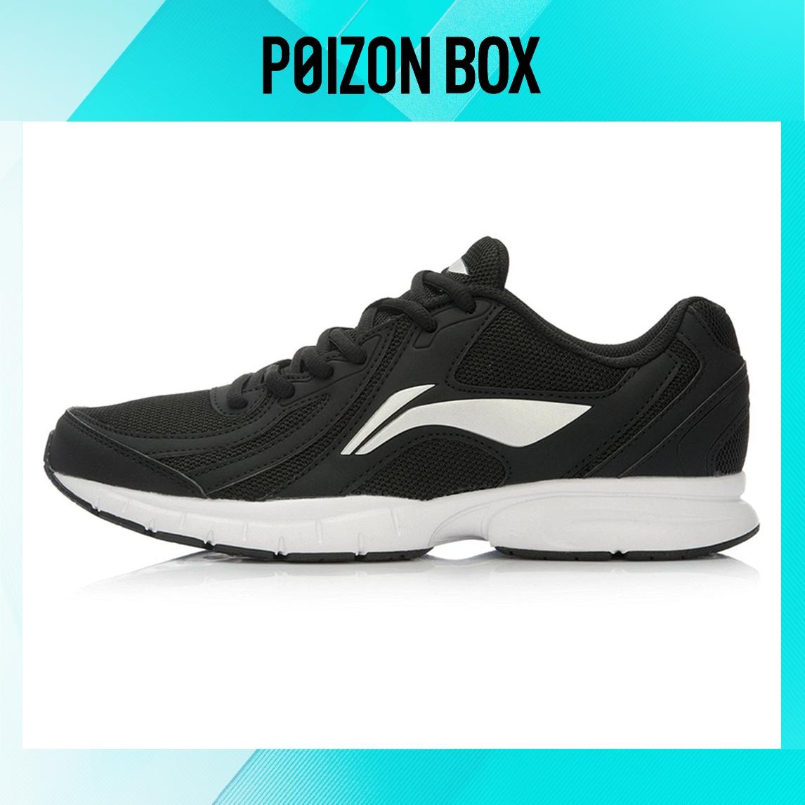 

LINING Running shoes Men