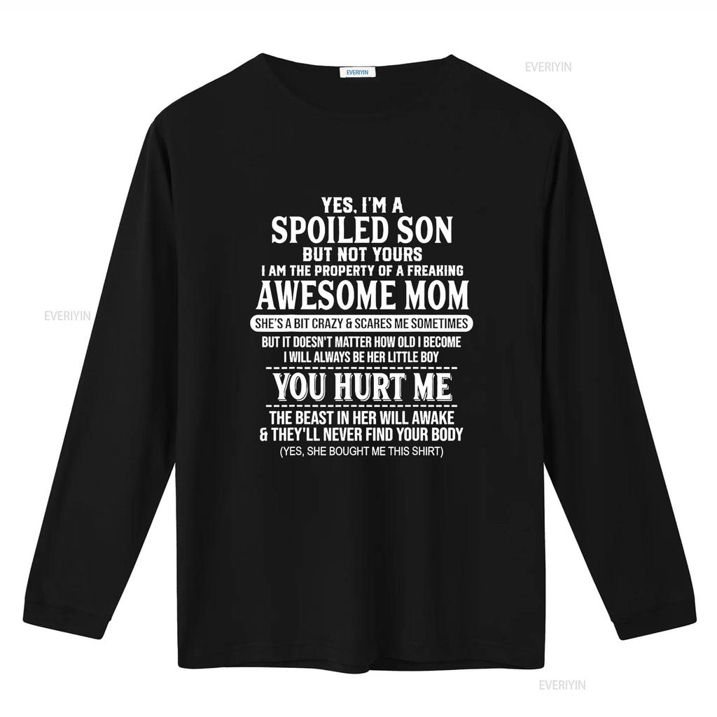 Ja, ich bin ein verwöhnter Sohn, aber nicht von dir! Verdammt tolles Mama T-Shirt, vintage gewaschen, Herren Top für den Alltag, leicht atmungsaktiv