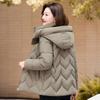 Small mother winter padded jacket women's short removable hat medium and old women's large size padded jacket