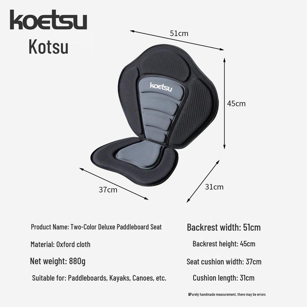 KOETSU Paddleboard & Kayak Portable Folding Backrest Cushion
