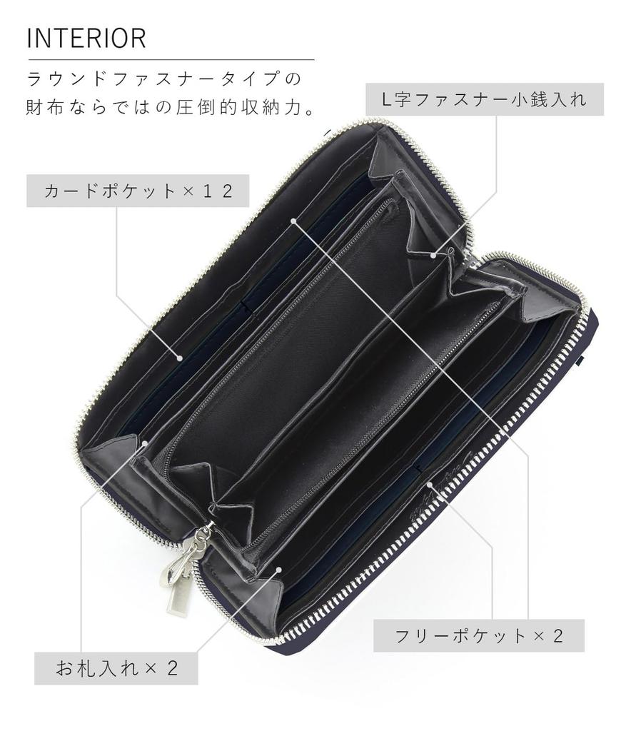 Popular among junior and senior high school long PU double round [DAYLIGHT] students Men's wallet, leather, line, zipper, dl-1038, black/blue