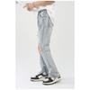 Long Trousers High Street Broken Hole Men and Women with The Same Hip-hop Retro Washed Zipper Scraped Beggar Pants Pants Versatile