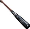ZETT Hard Baseball Special Select Wooden American Hard 880g Average Light Dark with Black Made in BWT14625 Bat, Model, (North Maple), 85cm, Weight,