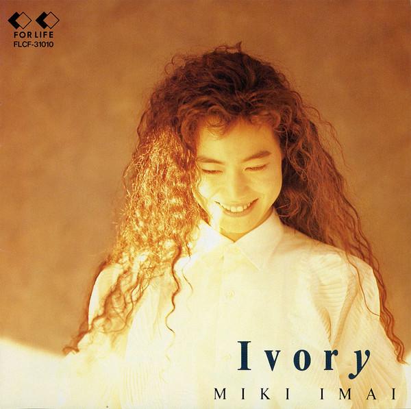 CD MIKI IMAI - Ivory FLCF31010 FOR LIFE 1989 Japan ObiJapanese Pop/Rock Used