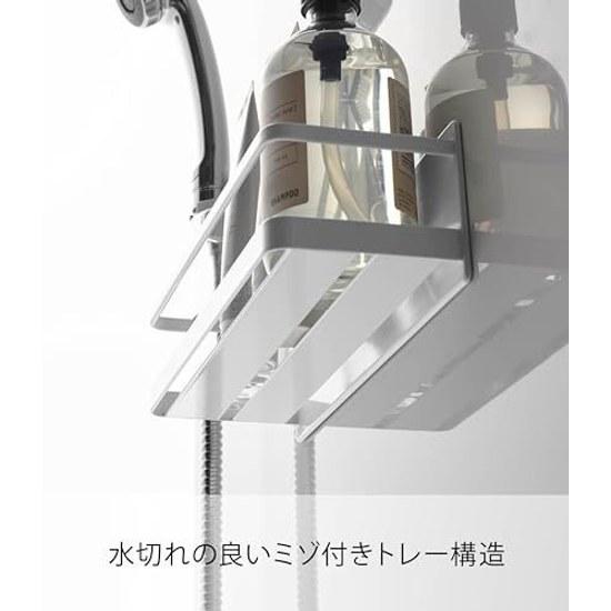 Yamazaki Magnet Bathroom Rack Wide White Approximately W28XD9.5XH8cm Mist Storage Hook 4237