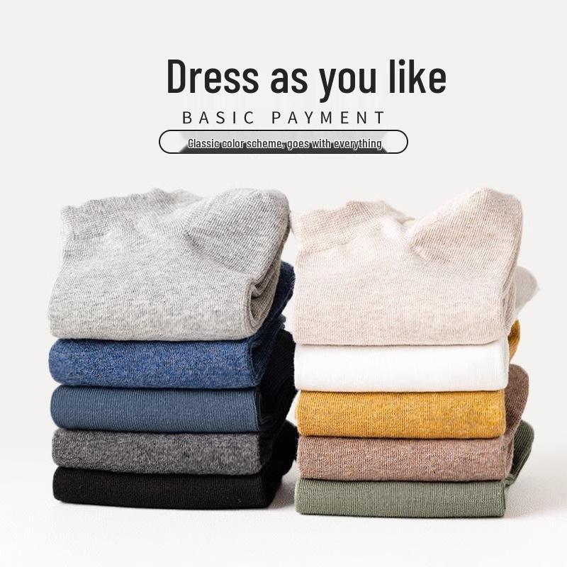 Men's Antibacterial Cotton Low-Cut Breathable Summer Socks - Sweat-Absorbent, Non-Slip, Solid Color Boat Socks