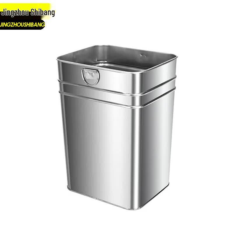 JINGZHOUSHIBANG Outdoor Waste Bin Inner Bucket