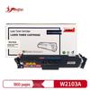 Compatible HP W2100A Series Toner Cartridge