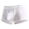 Ao Element Men's Ice Silk Varicocele Support Boxer Briefs