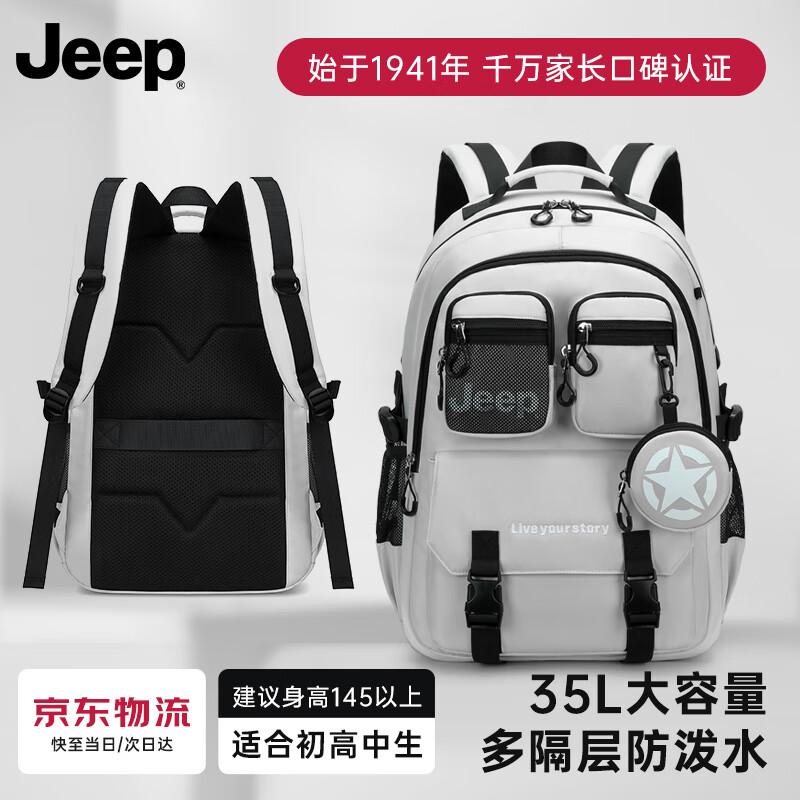 Jeep Water-resistant School Backpack
