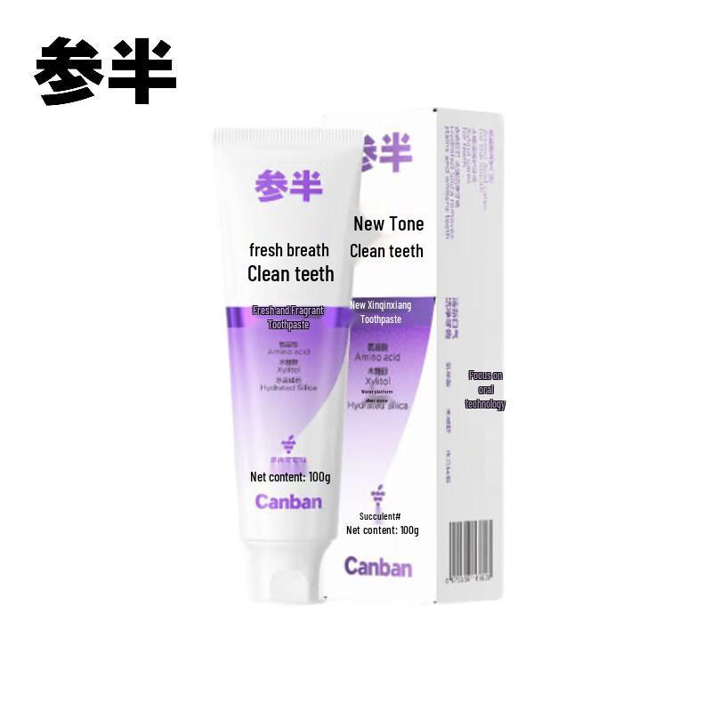 CANBAN Fresh Scented Toothpaste