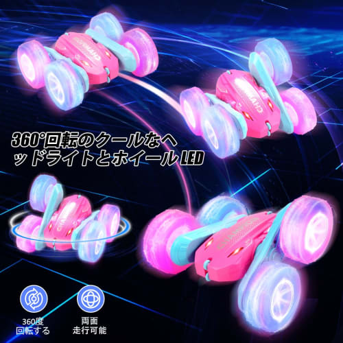 REMOKING RC Car for Kids, Remote Control Car, Indoor Use, 360-Degree Rotation, Double-Sided Operation, 4-Wheel Drive, Off-Road, LED Headlights, Illumi