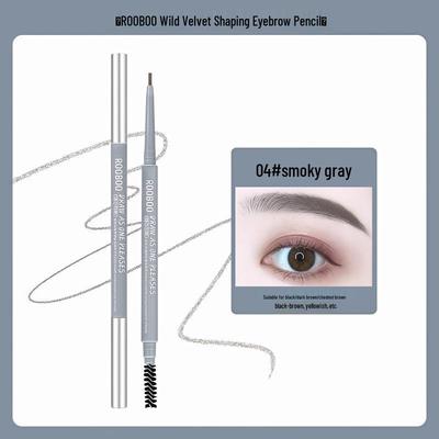 Ultra-Fine Waterproof Eyebrow Pencil