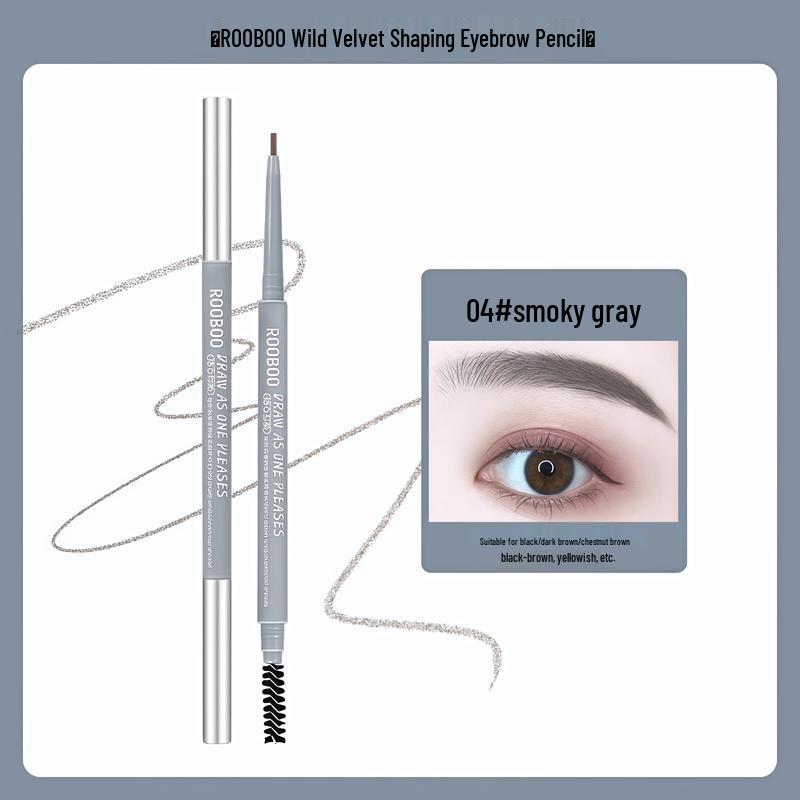 Dikalu Ultra-Fine Waterproof Eyebrow Pencil