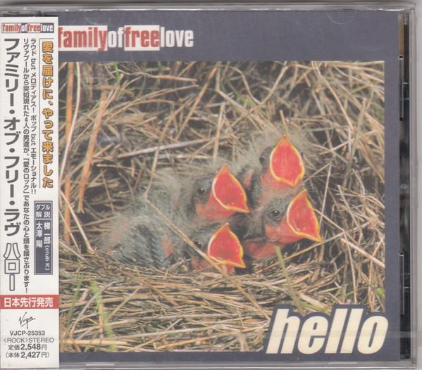 

CD FAMILY OF FREE LOVE - Hello VJCP25353PROMO Virgin 1997 Japan ObiRock Used