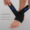 Sports Compression Ankle Brace