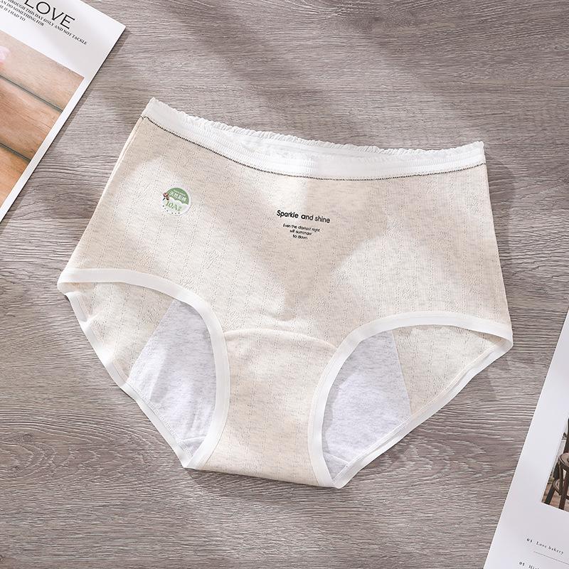 Lady Plus Size Cotton Period Extended Crotch Leakproof High Waist Triangle Briefs