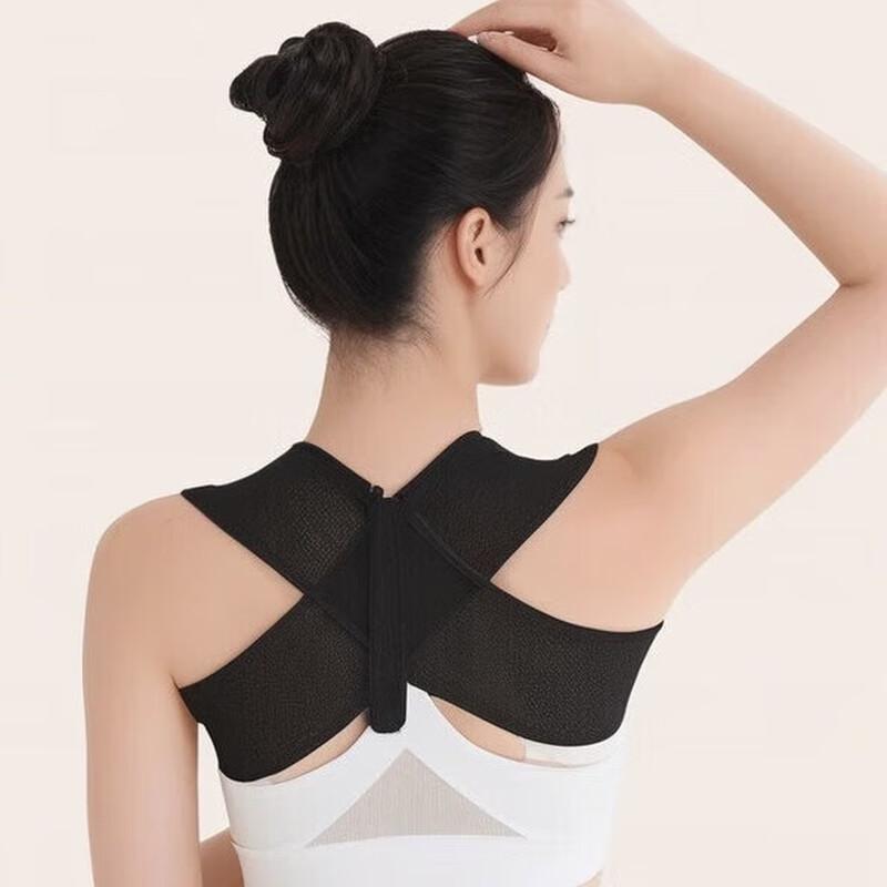 Yimai Shoulder Posture Correction & Training Strap