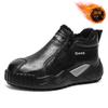 Snow Boots New Winter Velvet Warm Thick-soled Non-slip Cotton Boots Outdoor Thickened Cotton Shoes