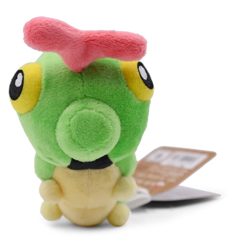 Caterpillar Green Plush Toy,Stuffed Animal, All Star Collection Birthday Kids Boys Girl Gift Decor 5 Inch