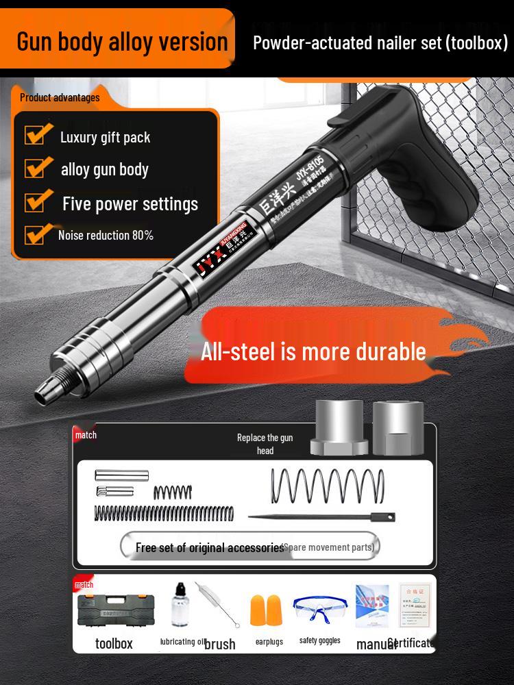 Ultra-quiet, All-steel Pneumatic Nail Gun for Industrial and Household Use, Perfect for Ceiling Applications.