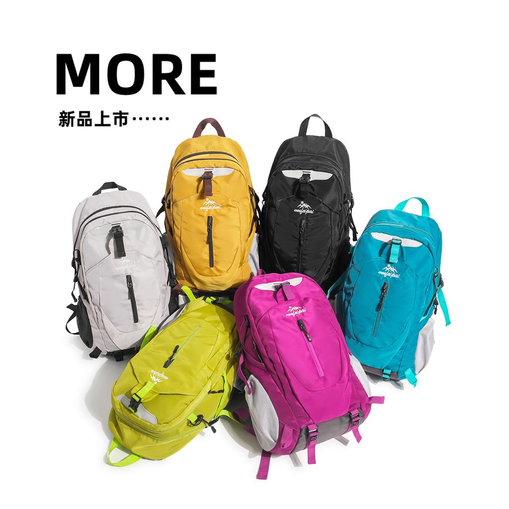 Schoolbag Manufacturers Wholesale Mountaineering Hiking Bags Large-capacity Men and Women Anti-splashing Multi-functional Outdoor Hiking Solid