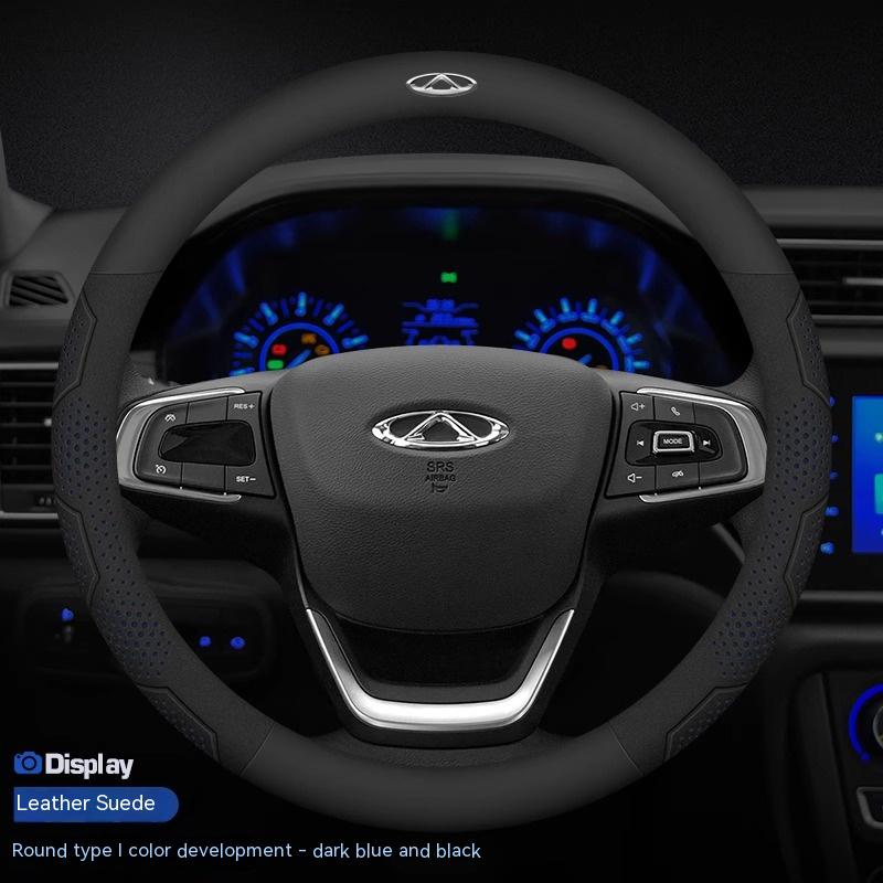 Chery Tiggo 3 4 5 7 7Pro 7 8 Plus Arrizo 7 GX 5x EQ7 Fulwin 2 A3 A5 Carbon fiber Suede Car Steering Wheel Cover Auto Accessories