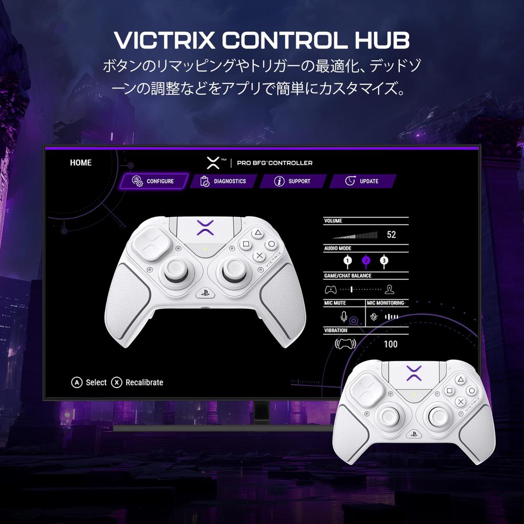 Oficiálně licencovaný bezdrátový herní ovladač Sony Victrix by TURTLE BEACH Pro BFG Reloaded bílý pro a PC Modulární bojové Hallovy jevy a