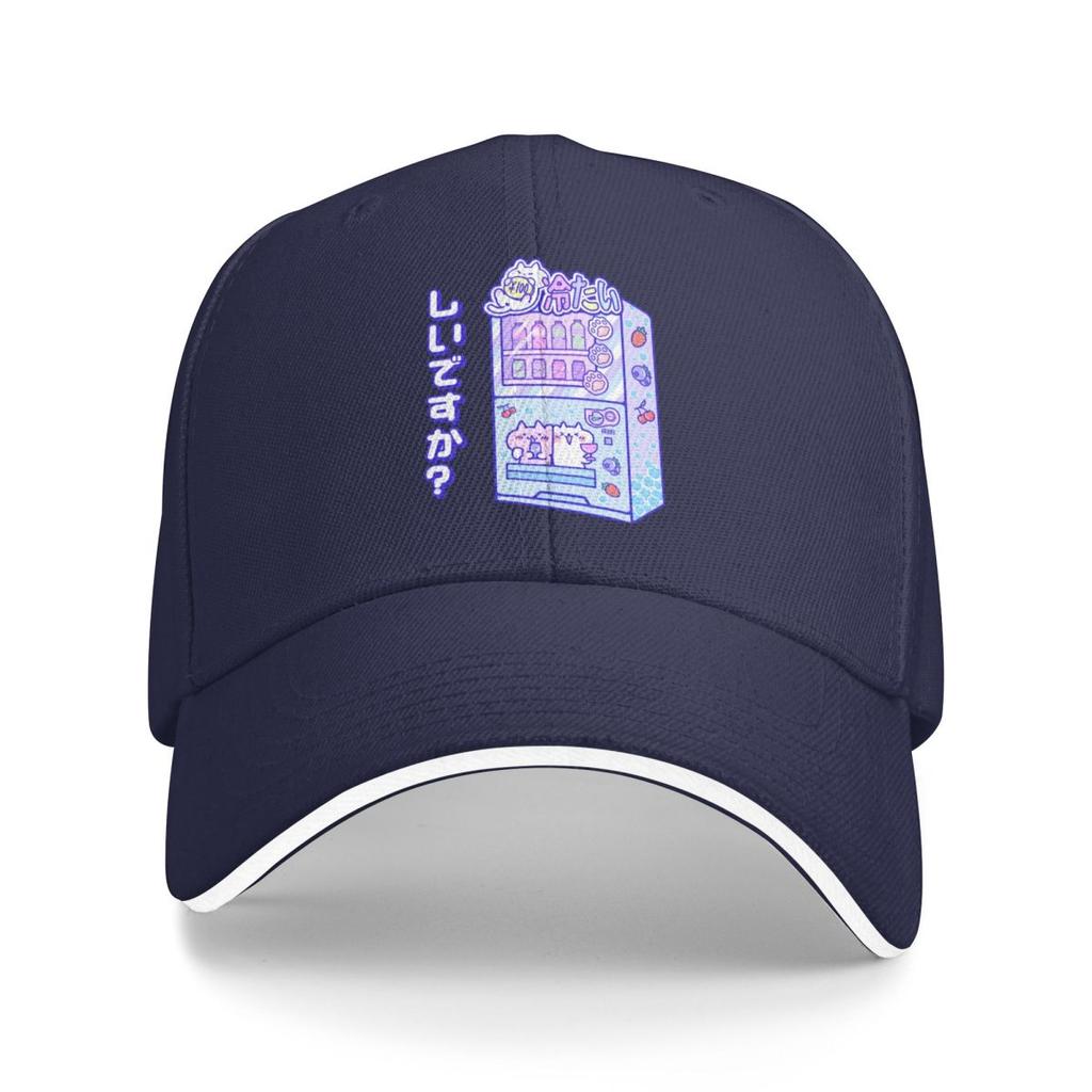 Baseball Caps Japan Cat Vending Machine Graphic Awesome Graphic FeUnisex Unisex Casual Summer Hats