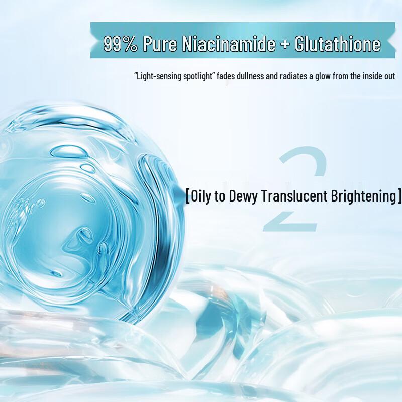 AHC Luminous Glow Water Sheet Mask