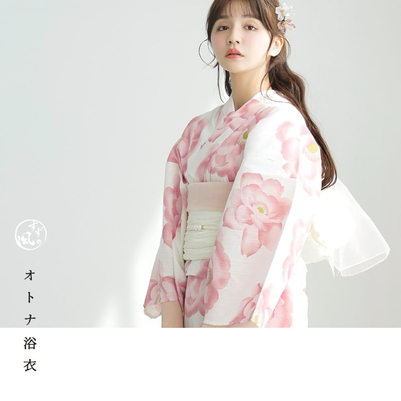 Yukata Pink and White Floral Watercolor Large Easy to Wear by One Person no Gensou FREE (Dita) Women's 5-Piece Set, Pattern, Girly, Pattern, Natural,