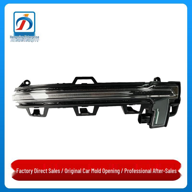 

BMW X3 G08/G01 Reversing Mirror Light Set (63137441439/63137441440) Passenger Side Right