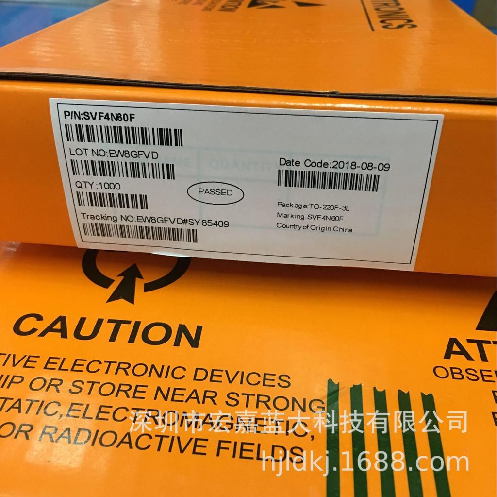 SGT40N60F2P7 TO-247 Original SILAN Insulated Gate Bipolar Transistor