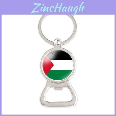 Asian Countries Flag Design Gemstone Keychain Bottle Opener Modern Minimalist Style