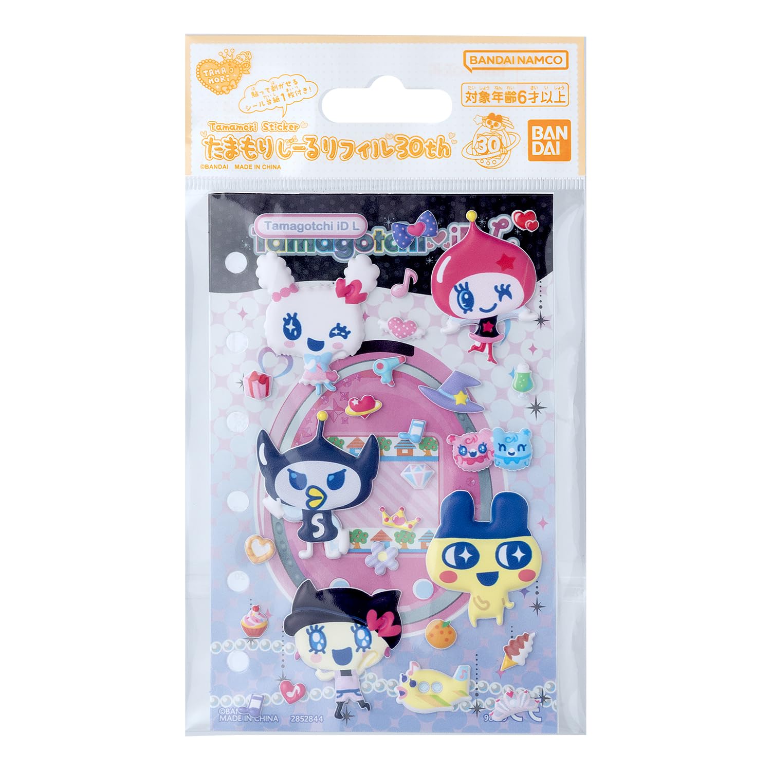 BANDAI Tamamori Seal Refill 30th Tamagotchi iD L Set Recommended Age 6 Years Older
