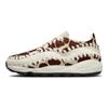 Nike Air Footscape Woven Vzor kravskej srsti Dámske tenisky Krémová Plachetnicová Čierna FB1959-100