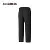 Skechers Men's Quick-Dry Woven Performance Pants