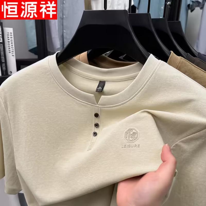 Hengyuanxiang Men's Cotton Linen Henley Short Sleeve T-Shirt