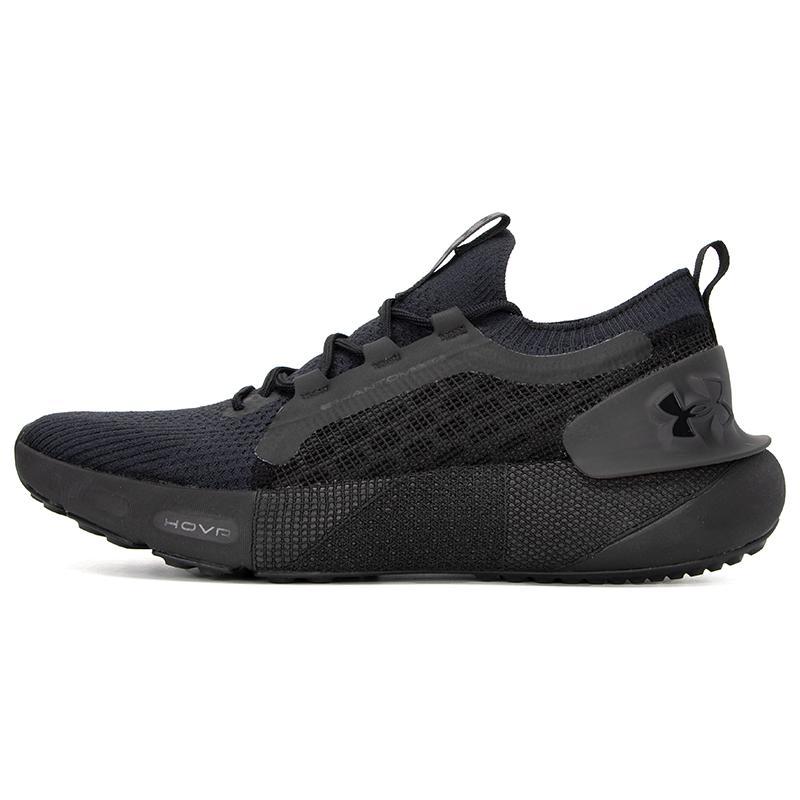 New Under Armour Hovr Phantom 3 Se 'Triple Black' 3026582-001
