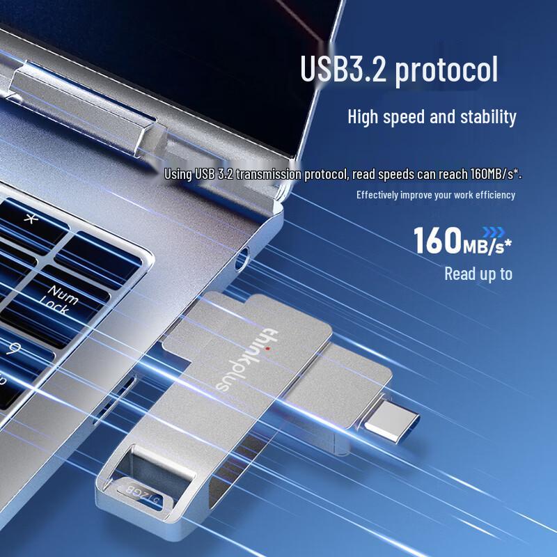 Lenovo MU235 Dual Interface USB 3.2 & Type-C Flash Drive