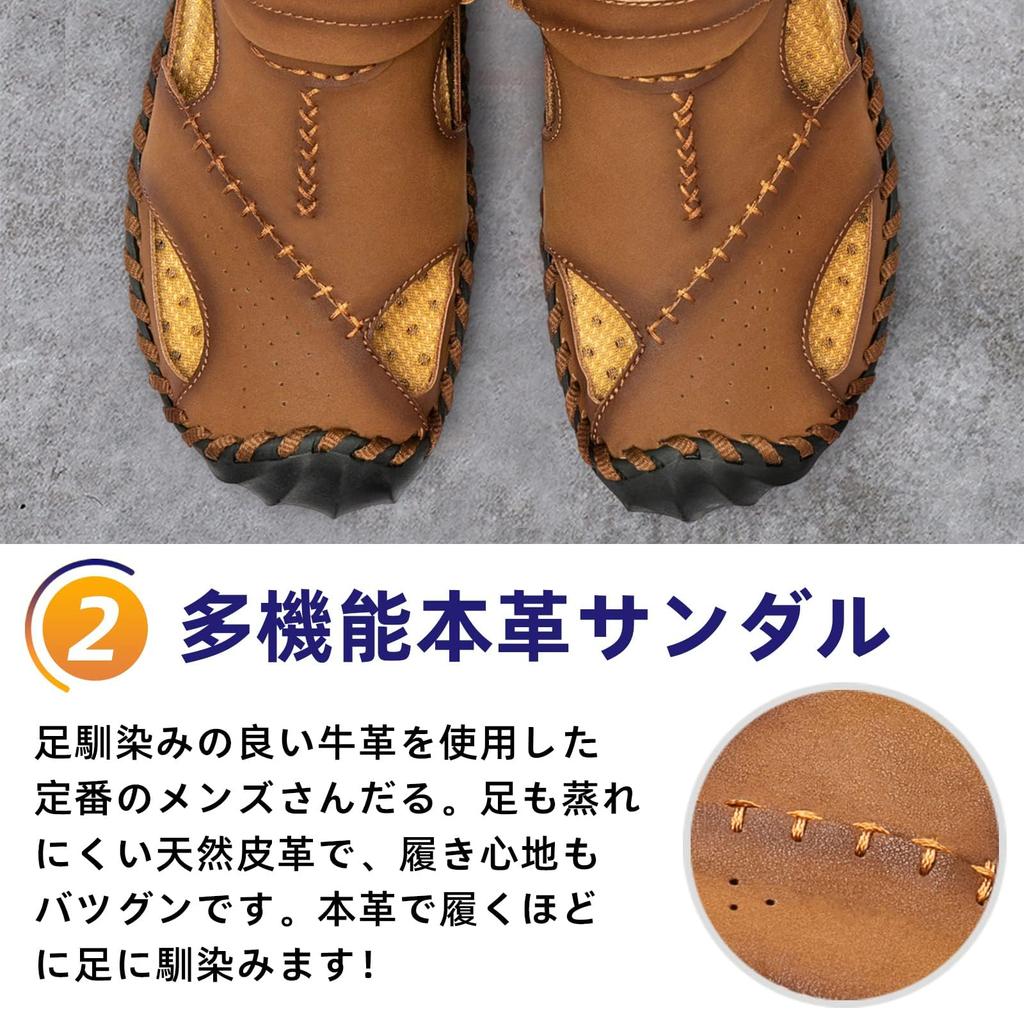 Leather Outdoor Khaki [STRDEOUT] Men's Sandals, Sports, Outdoors, Men's Sandals, Sandals, Men's, Office, Stylish, Summer, Shoes, Stylish, Camping,