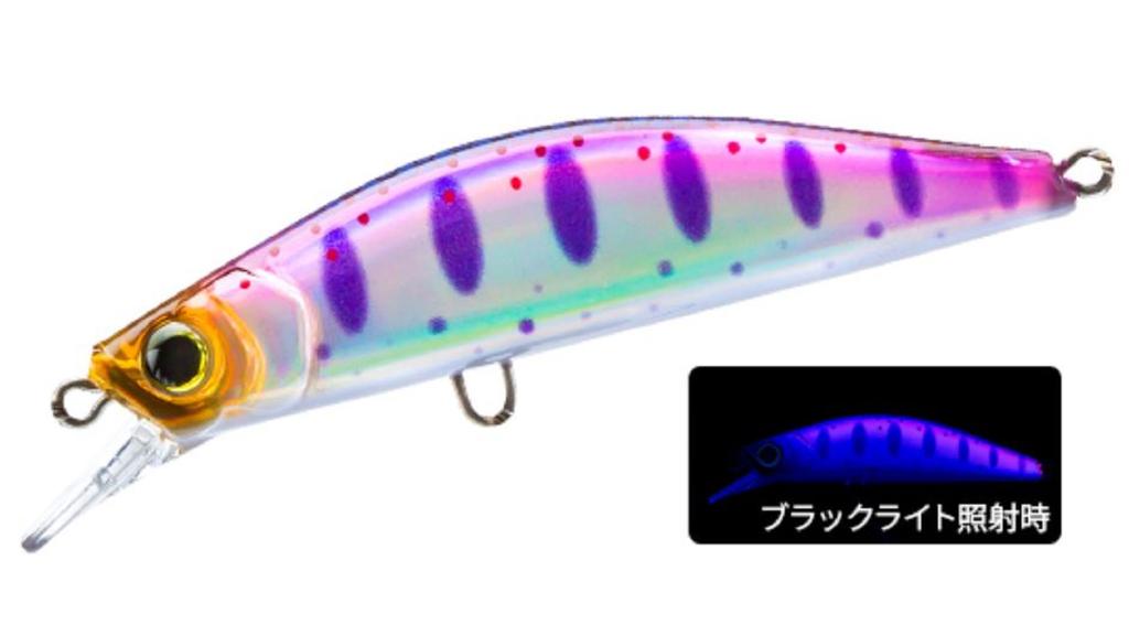 Yo Zuri Duel Hardcore Trout Heavy Flat 60S Nalucă Scufundătoare F1261-HKVY (8068)