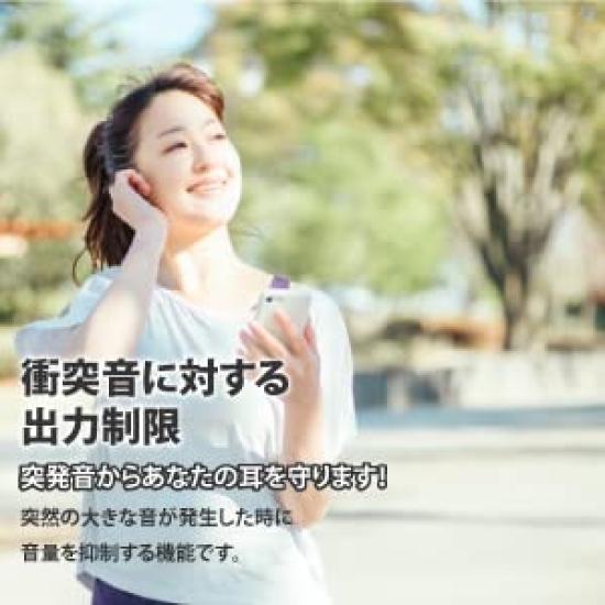 Mimitakara Analog Hearing Amplifier Variety Recommended as a Mimitakara Volume Output Storage Easy Excellent Hearing for Beginners and Mild Hearing