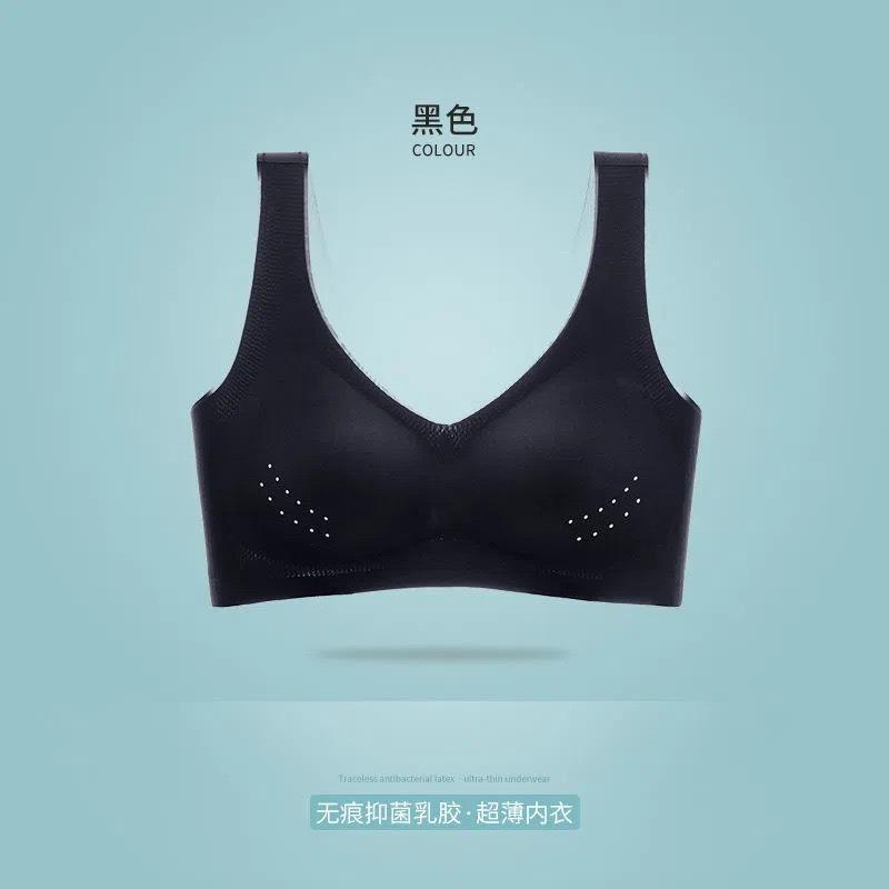 Women Ultra Thin Seamless Wireless Anti Sagging Plus Size Vest Style Bra