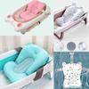 Premium Baby Bath Support Mat For Newborns With Comfortable Anti-slip Cushioning
